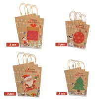 Grand Sac Noël Bleu Imprimé, Sac Noël Bleu Grande Taille à Poignées