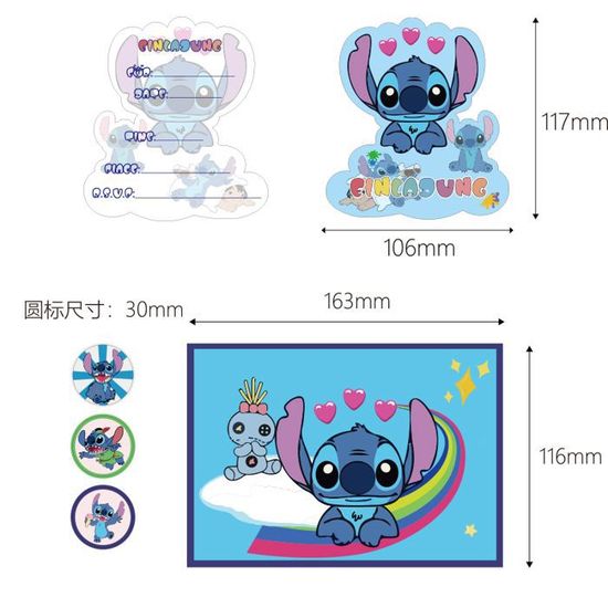 12 Invitations Anniversaire Stitch - Cartes Avec Enveloppes - Version Française - Idée Fête Enfant