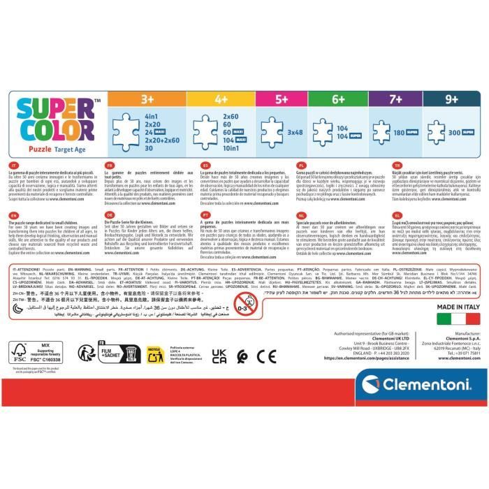 CLEMENTONI - Puzzle 4 en 1 - Disney Princess - Cdiscount Jeux - Jouets