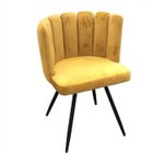 HOME DECO FACTORY Fauteuil en velours Jaune - H 50 cm - ARIEL