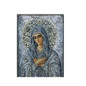 Tableau jesus christ - Achat / Vente pas cher