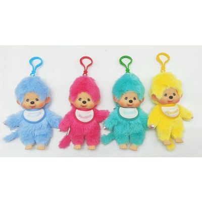 Monchhichi - Peluche Garçon bavoir rouge 45 cm