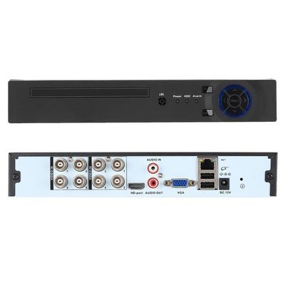 Enregistreur vidéo numérique DVR Premax 4 ports meilleur prix en