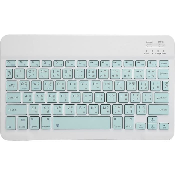 Clavier Bluetooth Multilingue - Little Green - 10 Pouces - Imperméable ...