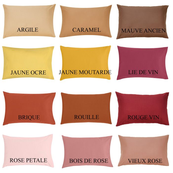 Parure De Couette Mon PTIT DODO 100x140cm + Taie 40x60cm - Jersey 100% Coton OEKO-TEX - Moutarde/Brun - Pour Bébé Et Enfant - 10