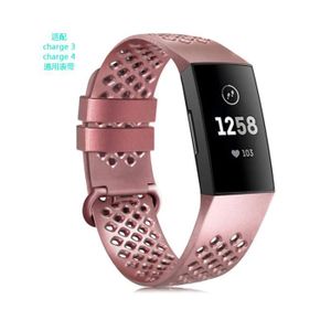 BRACELET MONTRE CONNEC. S - trou rose rose or - Bracelet De Rechange En Si