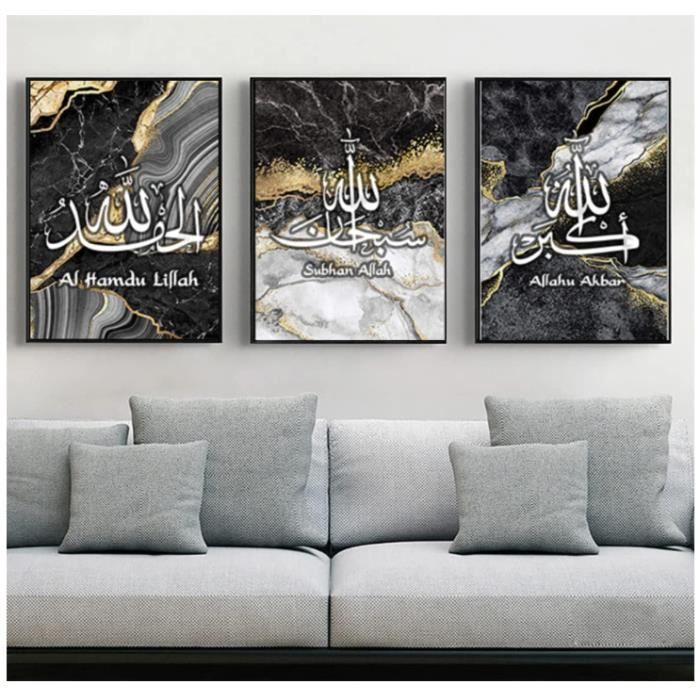 Religion Mosque Muslim Turkey SINGLE TOILE murale ART Photo Print