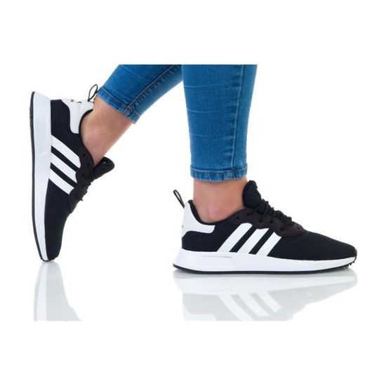 Adidas xplr blanche hotsell