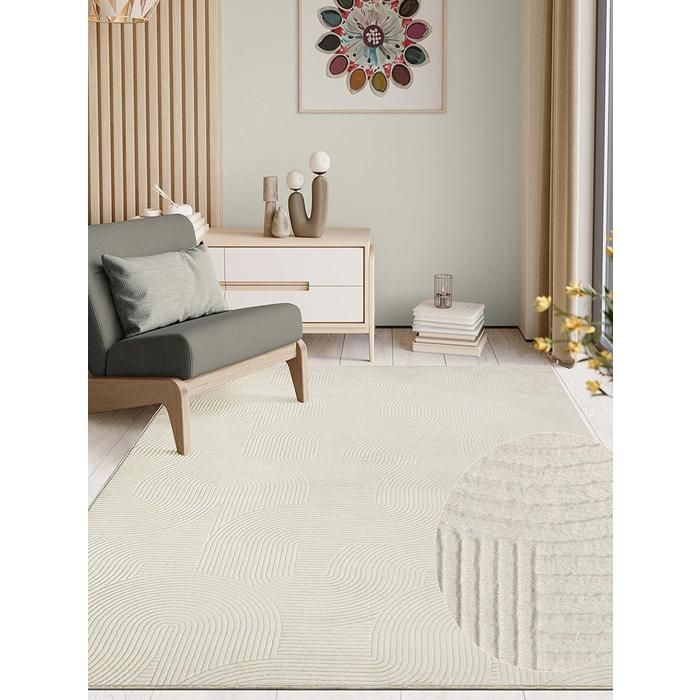 the carpet Rio tapis de salon moderne et doux avec dos antidérapant et aspect 3D Creme 300 x 400 cm
