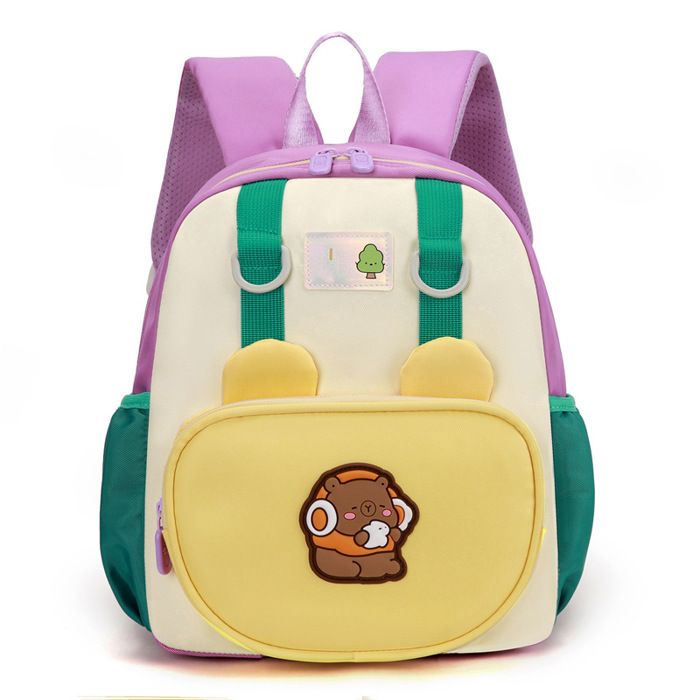 Sac à Dos Enfant - XJYDNCG - Mignon - SDF001 - pour Garçon et Fille 3-6 Ans - Jaune