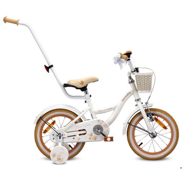 Flower Bike Vélo pour une fille 12 14 16 Pouces, Vélo Enfant 2-6 Ans, avec Barre de poussée, Panier, Sonnette (Abricot, 16 Pouces Flower Bike Vélo pour une fille 12 14 16 Pouces, Vélo Enfant 2-6 Ans, avec Barre de poussée, Panier, Sonnette (Abricot, 16 Pouces