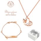 Parure collier et bracelet cœur Baignés dans l'Or. Jolie boîte cadeau offerte. Marque 2Splendid®
