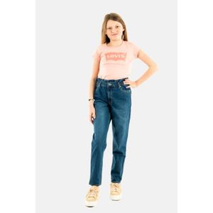 JEANS jeans levis high loose paperbag ma5 low down 16 an