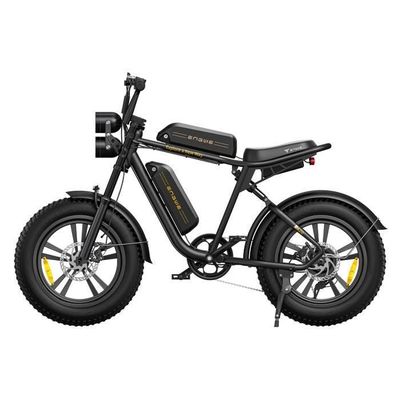 Scooter électrique Pliant DYU D3+ - Roues 14", 25 Km/h, Autonomie 45 Km, NEUF