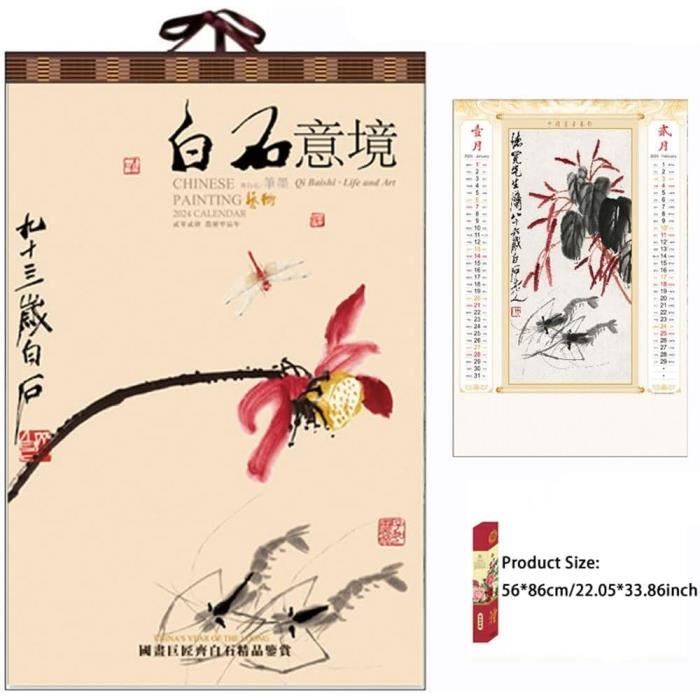 2024 CHINOIS CALENDRIER planificateur calendrier mural calendrier