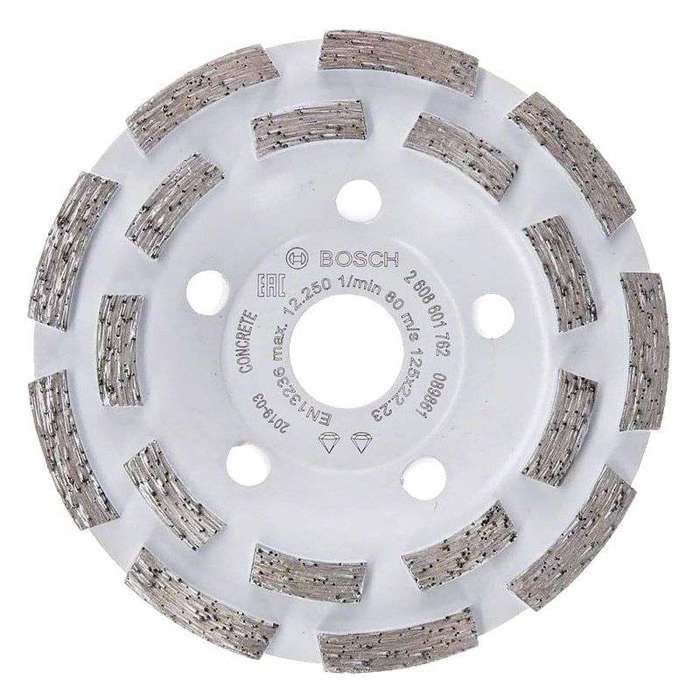 Bosch Meule diamant beton 125mm longlife PRO - vue 2