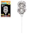 Ballon Chiffre 15 Achat Vente Pas Cher Ballon Chiffre 15 Achat Vente Pas Cher