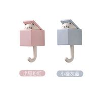 Paquet de 2 crochets chat créatifs, mignons crochets de suspension de porte de chambre à coucher sans couture-MCJ