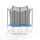 Trampoline de jardin - JUMP4FUN - 8FT - Ø244 cm - Métal - Filet intérieur