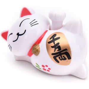 Lachineuse - Chat Maneki Neko - Tirelire Chat Japonais Porte Bonheur -  Figurine Cadeau Japon - Objet Kawaii Déco - Lucky Cat Porcelaine - Chat  Chinois
