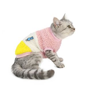 Vetement Pour Chat Cdiscount Vetement Pour Chat Cdiscount