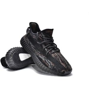 Adidas yeezy boost femme Cdiscount