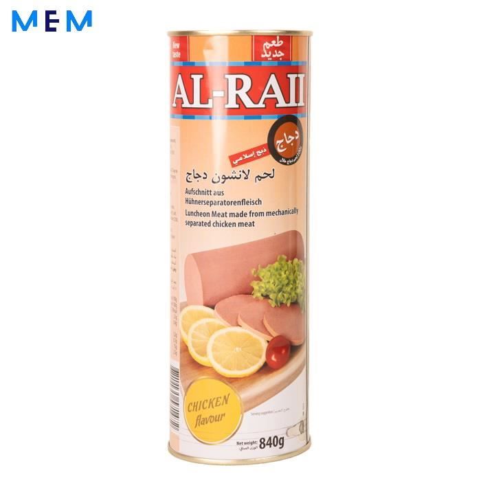 Mortadelle de poulet -halal- 840 gr AL RAII