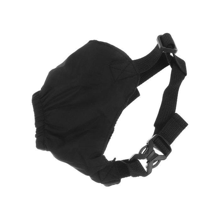 Masque oculaire pour animaux - 1 pièce - Nylon respirant - Tour de cou ajustable 20-44 cm pour chat