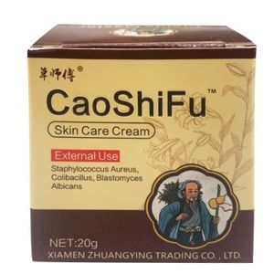 SOIN SPÉCIFIQUE -Crème anti psoriasis chinoise Caoshifu, pommade à