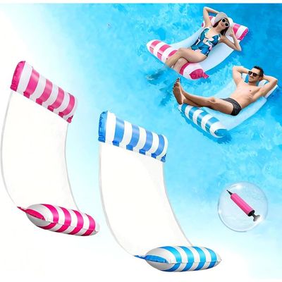 Boom - Hamac flottant pour piscine, hamac gonflable pour l'eau, hamac