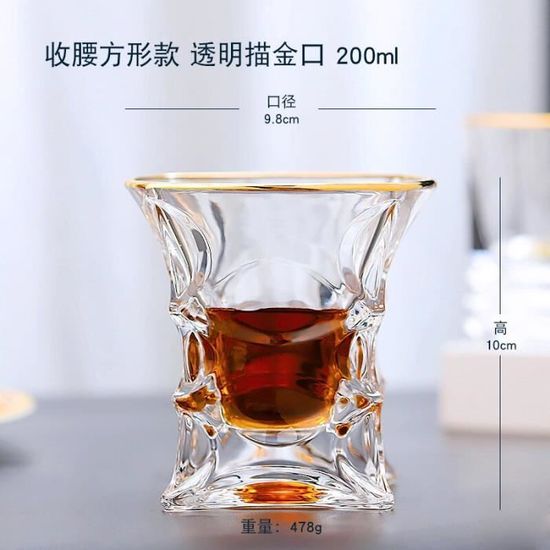 Verres - Verrines - Carafes,Verre de cristal doré,verre à vin étranger,verre à whisky créatif,verre à - Type Waist cup 200ml