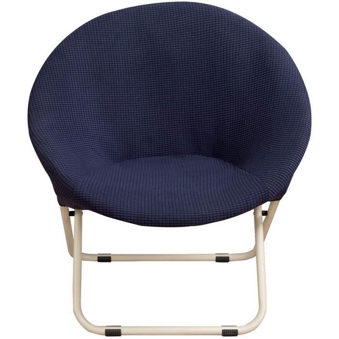 HOUSSE DE CHAISE SER Housse Fauteuil Papasan Jacquard 1PC Housse Fauteuil Coquille Housse de Chaise Soucoupe Epaisse Couleur U370