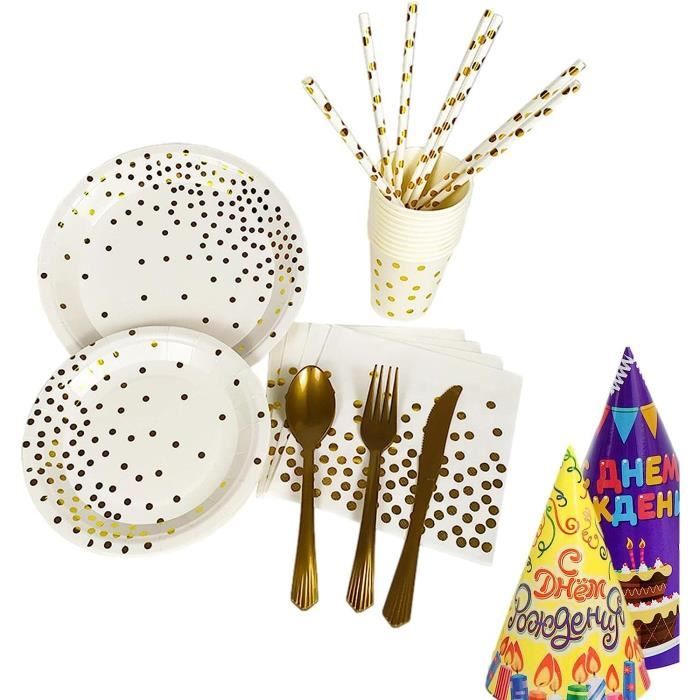Talking Tables Ensemble de vaisselle florale et décorations vintage pour 16 invités | Assiettes et serviettes en carton, tasses à thé, fanions et nappe | Pour anniversaire, fête des mères, fête