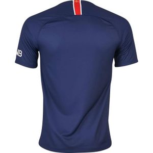 Maillot Nike Football - Achat / Vente Maillot Nike Football pas cher ...