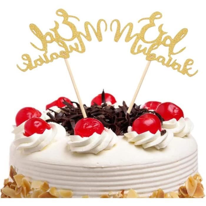 Cake Topper Mosquée Eid Mubarak Cake Topper Mosquée Eid Mubarak