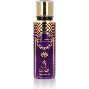 EAU DE PARFUM AYAT PERFUMES - Brume Glorious Oud Parfumé 250ml –