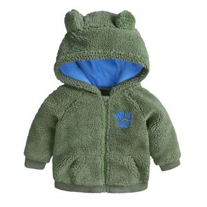 Veste Polaire Bebe Cdiscount