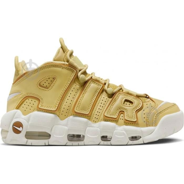 Nike Nike sneakers Air More Uptempo