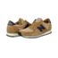 new balance 420 beige