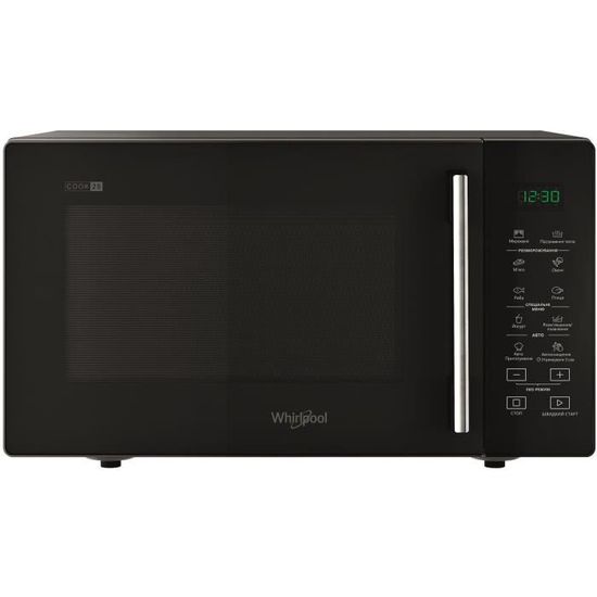 Micro-ondes pose-libre Whirlpool MWP251B - Noir - 25L - 28x48x41 cm