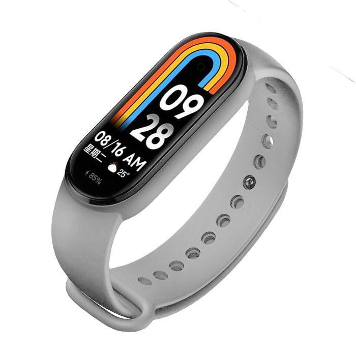 Bracelet pour Xiaomi Mi Band 5/Xiaomi Mi Band 6/Xiaomi Mi Band 7 Souple Silicone couleur Gris - Visiodirect -