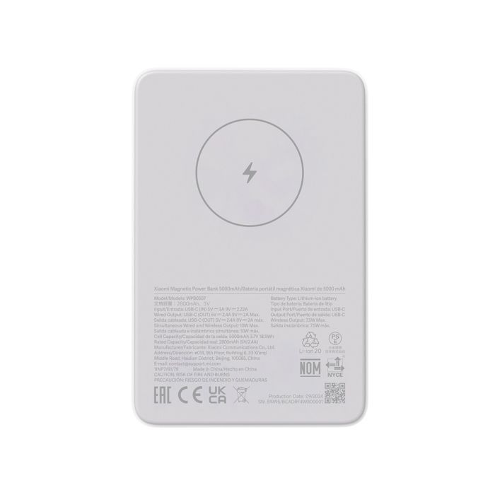 Xiaomi Magnetic Power Bank 5000mAh 5000mAh - vue 2