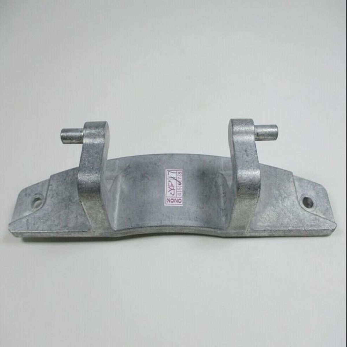 Charnière De Porte Pour Lave-linge - Remplacement Pour Référence 00171269, Compatible Balay VVW10A00IT01