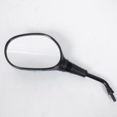 Miroir Droit Burgman 150 200 Rétroviseur Droit VICMA Pour Suzuki Burgman UH125, UH150, UH200 - Réplique Qualité Origine - Right Side Mirror Accessoire Scooter Qualité Miroir Droit Burgman 150 200 Rétroviseur Droit VICMA Pour Suzuki Burgman UH125, UH150, UH200 - Réplique Qualité Origine - Right Side Mirror Accessoire Scooter Qualité