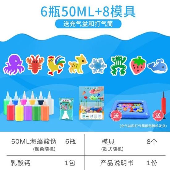 Vibbang Magic Water Elf – Kit Créatif 3D Aqua Gelz – 9 Gels + 10 Moules Animaux Marins – DIY éducatif – Dès 6 Ans