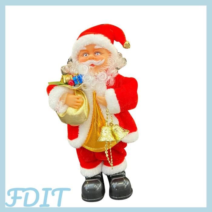 Jouet Chantant Et Dansant – Sapin De Noël En Peluche Interactive – Lumineux Et Musical – Décoration Festive Pour Maison, Bureau, Salon