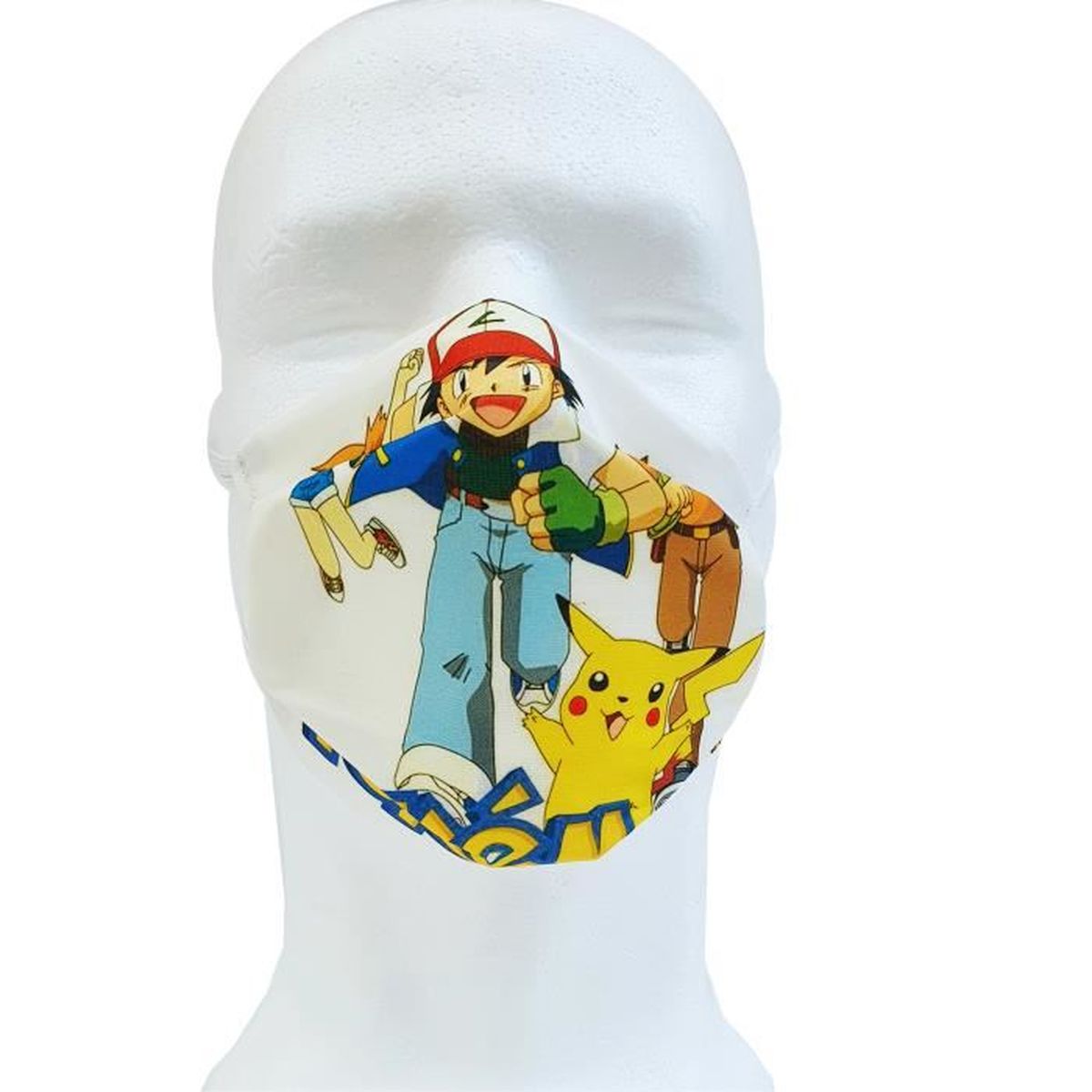 Masque Pokemon Enfant Cdiscount Masque Pokemon Enfant Cdiscount