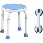 XMTECH Tabouret de douche pivotant à 360 ° + Poignée de baignoire, Poignée de support, Tabouret de douche réglable en hauteur
