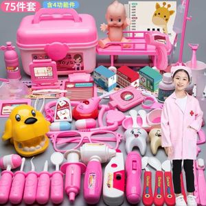 DOCTEUR - VÉTÉRINAIRE 75pcs-rose - Ensemble de jouets de simulation de médecin pour enfants, boîte médicale, boîte à roulettes, mai