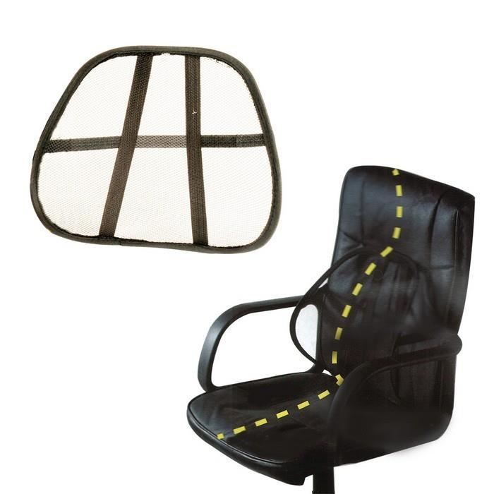 Coussin - Assise De Confort Soutien lombaire ergonomique